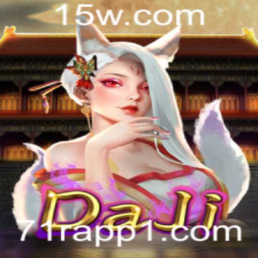 Descobrindo 'DaJi': Um Mergulho no Jogo Inovador '71r app'