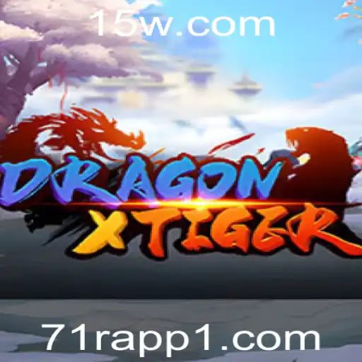 Explorando DragonXTiger: A Emoção Inovadora do Jogo