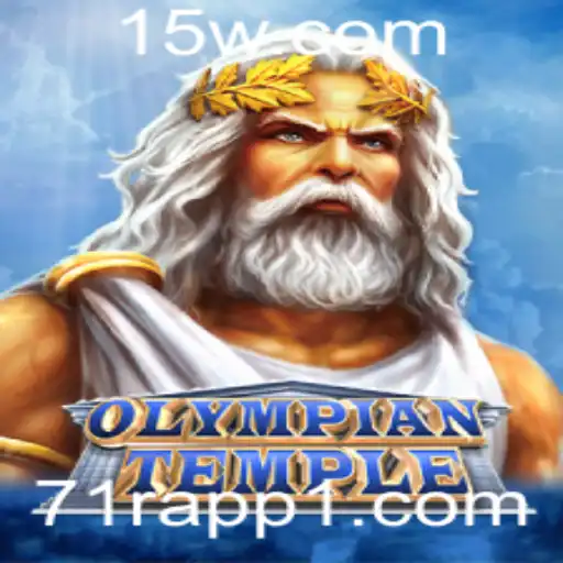 Descubra o Fantástico Mundo de OlympianTemple: Um Mergulho no Jogo do Momento