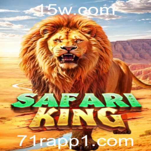 Desvendando o Mundo do SafariKing: Um Jogo de Aventura no 71r App